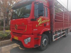 Shacman Longji 260 hp 4X2 6.8 m - ფოტო 1