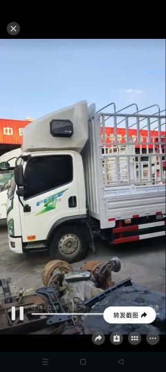 FAW Jiefang Tiger 6G 165 hp 4X2 3.78 m - фото 1