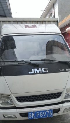 JMC Shunda Narrow Body 116 hp 4X2 4.21 m - ფოტო 1