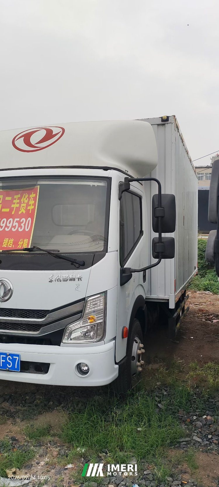 2023 Dongfeng Duolika Dollicar D6 136 hp 4X2 4.13 m