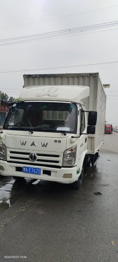 Feidie Aochi A-Series 130 hp 4X2 4.15 m - ფოტო 1