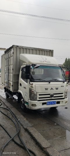 Feidie Aochi A-Series 130 hp 4X2 4.15 m - ფოტო 2