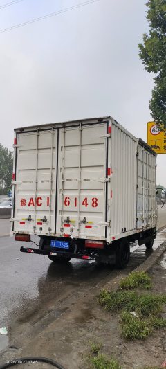 Feidie Aochi A-Series 130 hp 4X2 4.15 m - ფოტო 4