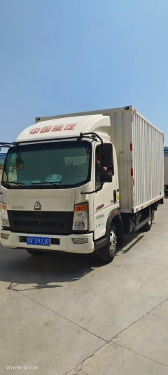 SINOTRUK HOWO Light Duty Truck Dream Chaser 140 hp 4X2 4.15 m - photo 1