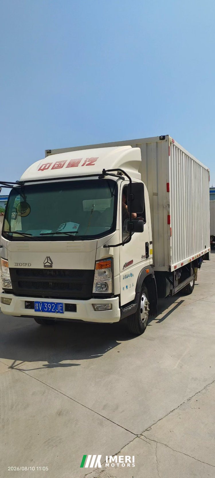 2023 SINOTRUK HOWO Light Duty Truck Dream Chaser 140 hp 4X2 4.15 m