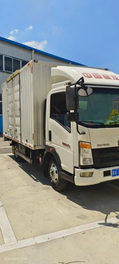 SINOTRUK HOWO Light Duty Truck Dream Chaser 140 hp 4X2 4.15 m - photo 2