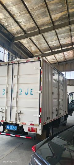 SINOTRUK HOWO Light Duty Truck Dream Chaser 140 hp 4X2 4.15 m - photo 4