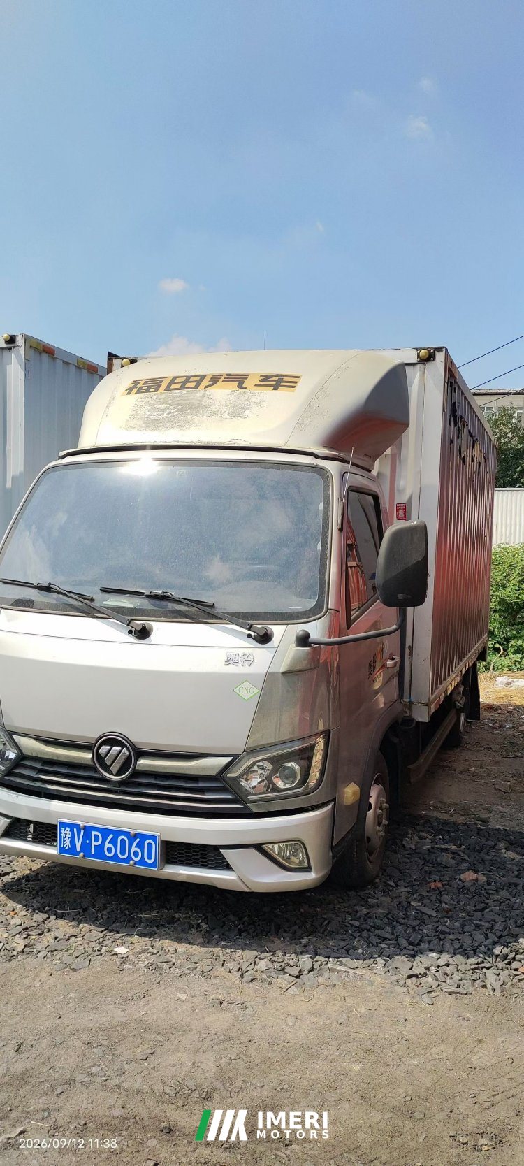 2023 Foton Ollin M Card 127 hp 4X2 4.17 m