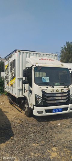 JAC N6 143 hp 4X2 4.1 m - ფოტო 5