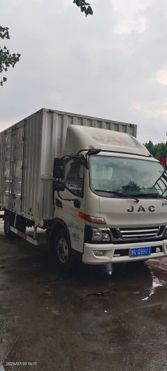 JAC Junling Shunling V6 152 hp 4X2 4.15 m - ფოტო 2