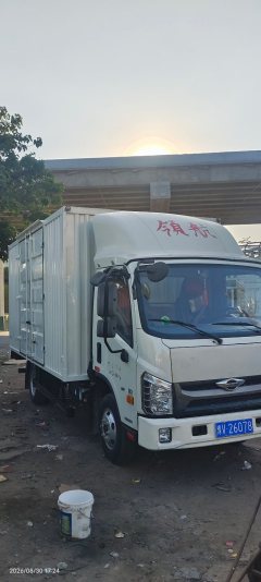 Foton Forland Pilot M6 130 hp 4X2 4.14 m - ფოტო 2