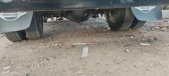 Foton Forland Pilot M6 130 hp 4X2 4.14 m - ფოტო 5