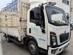 SINOTRUK HOWO Light Duty Truck Hanjiang 4.15 m - photo 2