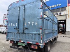 Lanqing Blue Engine Hyatt EH 4.18 m - ფოტო 3