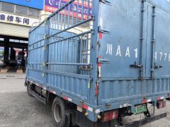 Lanqing Blue Engine Hyatt EH 4.18 m - ფოტო 4