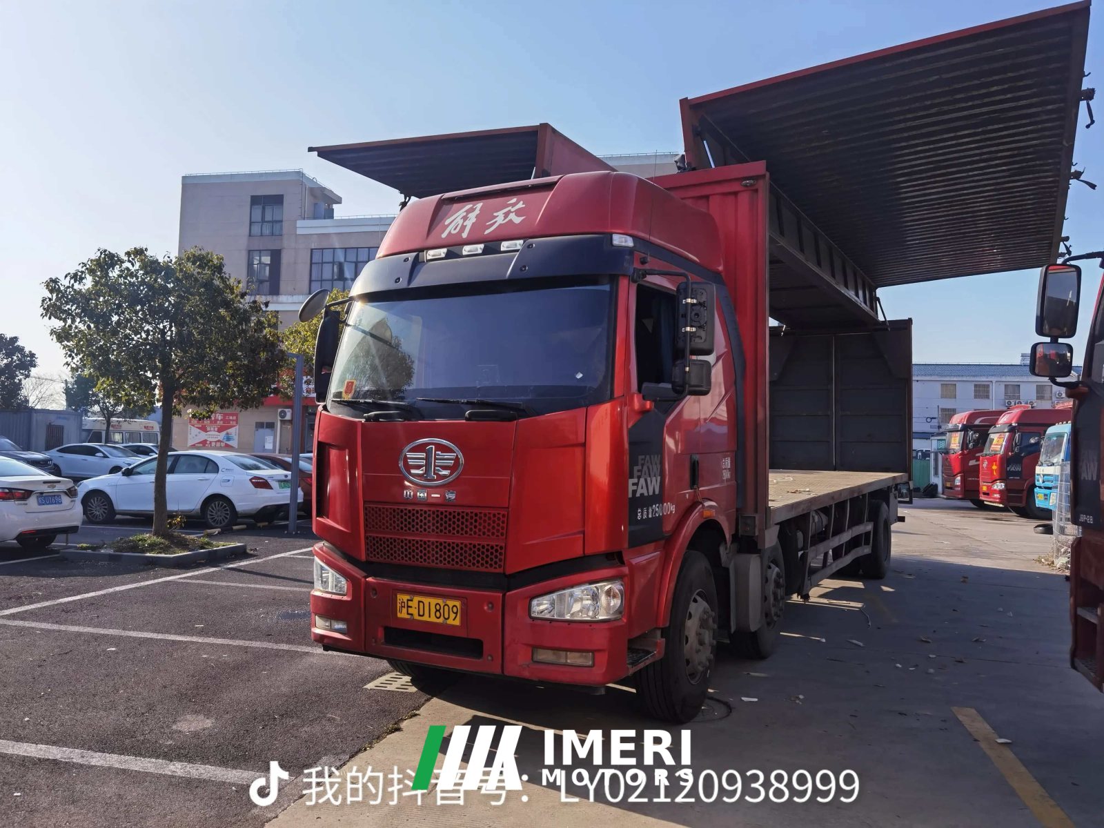 2018 FAW Jiefang J6M 280 hp 6X2 9.5 m
