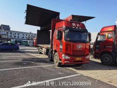 FAW Jiefang J6M 280 hp 6X2 9.5 m - ფოტო 2