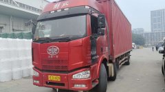 FAW Jiefang J6M 280 hp 6X2 9.5 m - ფოტო 3