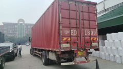 FAW Jiefang J6M 280 hp 6X2 9.5 m - ფოტო 5