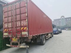 FAW Jiefang J6M 280 hp 6X2 9.5 m - ფოტო 6