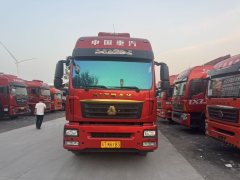 Sinotruk Sitrak G5 290 hp 4X2 6.8 m - photo 2