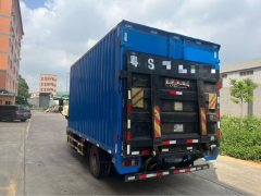 JMC 152 hp 4X2 4.16 m - ფოტო 2