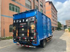 JMC 152 hp 4X2 4.16 m - ფოტო 4