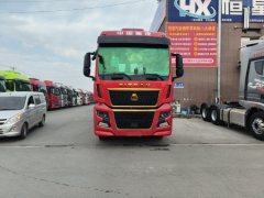 Sinotruk Sitrak G7H 680 hp 6X4 - photo 2