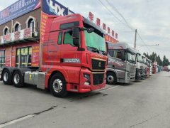 Sinotruk Sitrak G7H 680 hp 6X4 - photo 3