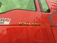 Sinotruk Sitrak G7H 680 hp 6X4 - photo 4