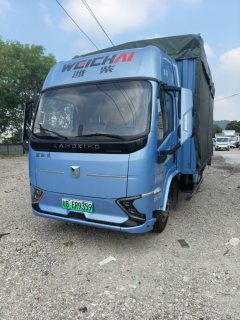 Lanqing Ma Yue, Li Peiyang EH Pro 4.18 m - ფოტო 1