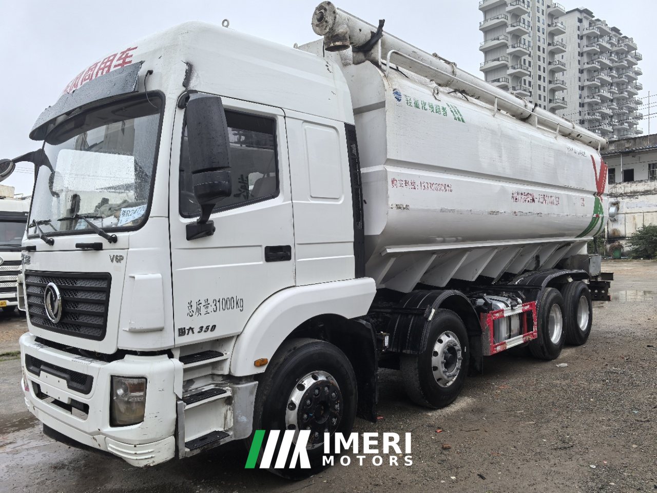 2024 Dongfeng Jincheng 350 hp 8X4 7.1 m