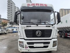 Dongfeng Jincheng 350 hp 8X4 7.1 m - ფოტო 2