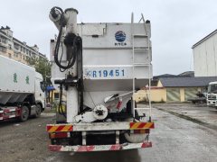 Dongfeng Jincheng 350 hp 8X4 7.1 m - ფოტო 4