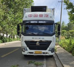 SINOTRUK HOWO Light Duty Truck G5X 220 hp 4X2 5.6 m - photo 3