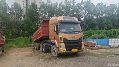 Dongfeng Liuzhou Chenglong H5 460 hp 6X4 - ფოტო 1