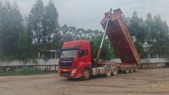 Dongfeng Tianlong VL 450 hp 6X4 - photo 10