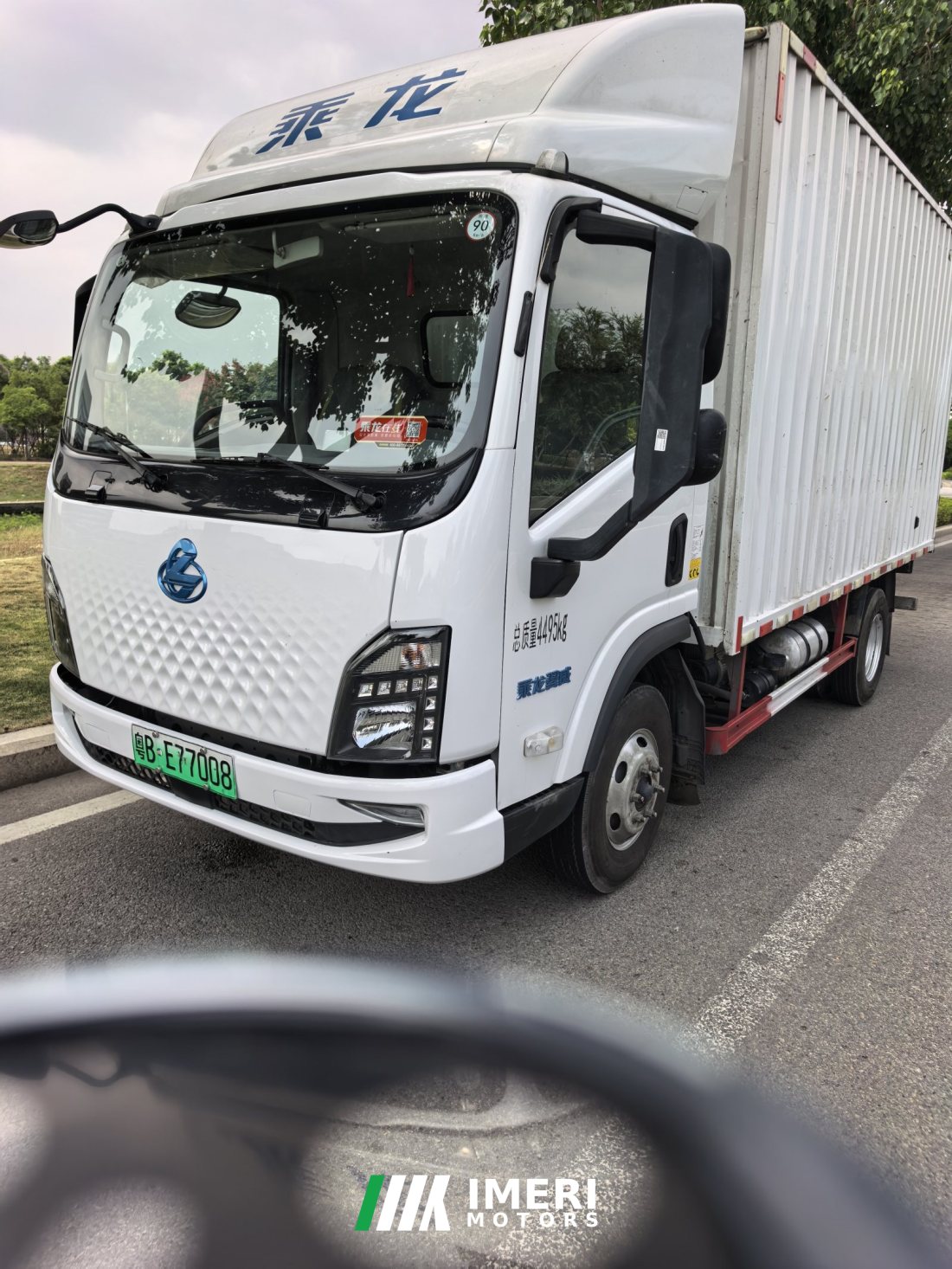 Dongfeng Liuzhou 2 4.17 m - სატვირთო ჩინეთიდან