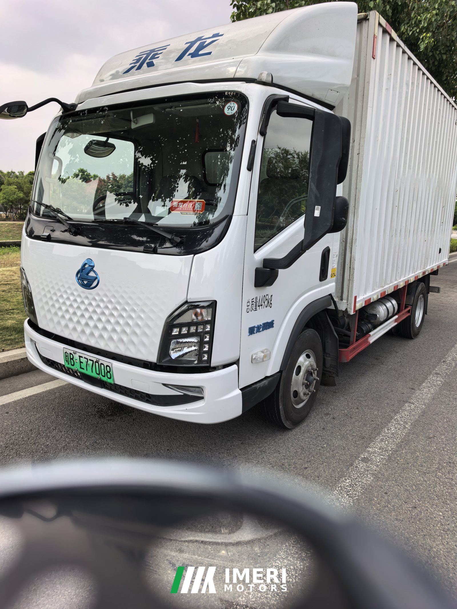 2025 Dongfeng Liuzhou 2 4.17 m