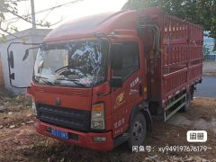 Sinotruk HOWO TX7-N 350 hp 4X2 - photo 1