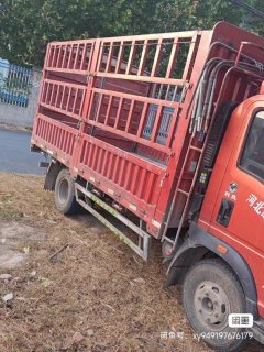 Sinotruk HOWO TX7-N 350 hp 4X2 - photo 2