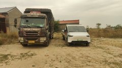 FAW Jiefang Dragon V 220 hp 4X2 6.8 m - ფოტო 1