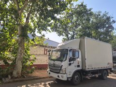 Foton Aumark S1 156 hp 6X2 4.2 m - photo 3