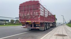 13 m x25.5 m 3 stake body semi-trailer - ფოტო 1