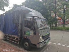 MAN Pioneer EM3 4X2 4.18 m - photo 1