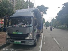 MAN Pioneer EM3 4X2 4.18 m - photo 2