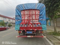 FAW Jiefang J6F 160 hp 4X2 4.2 m - ფოტო 4