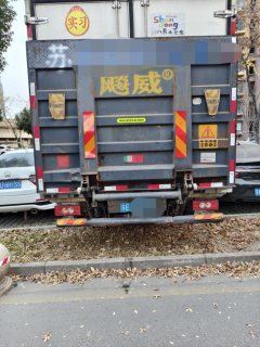 Foton Aumark S1 150 hp 4X2 4.2 m - photo 3