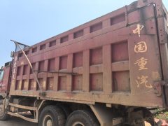 Sinotruk HOWO TH7 550 hp 6X4 6.5 m - ფოტო 2
