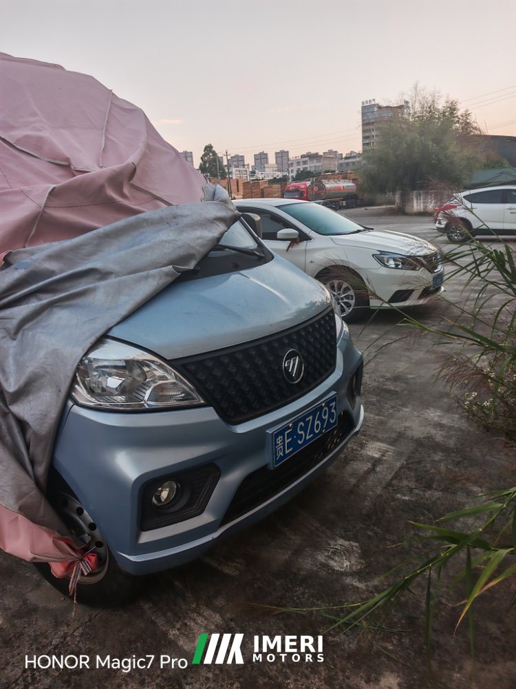 2023 Foton Xianglin V1 122 hp 4X2 2.3 m